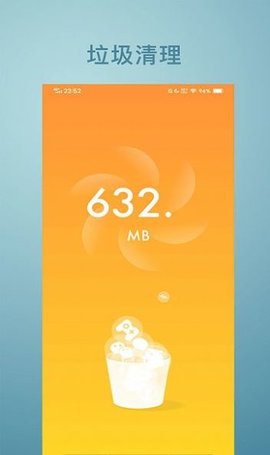 悟空放大镜 1.0.0