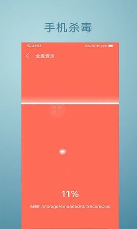 悟空放大镜 1.0.0