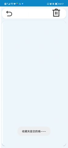 高数公式速查速记 1.1