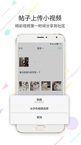 嘉兴第九区 2.3.24