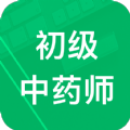 初级中药师题库 3.5