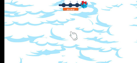 我的城镇:探索 1.36.2