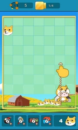 投狗大战游戏 0.1.1