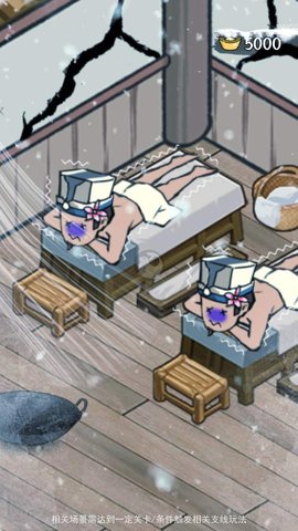 买卖模拟器 1.1.326