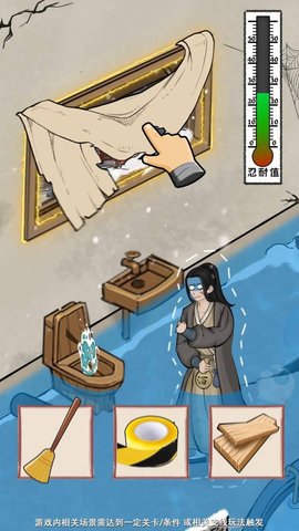 买卖模拟器 1.1.326