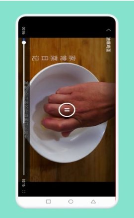 中小学生学做饭