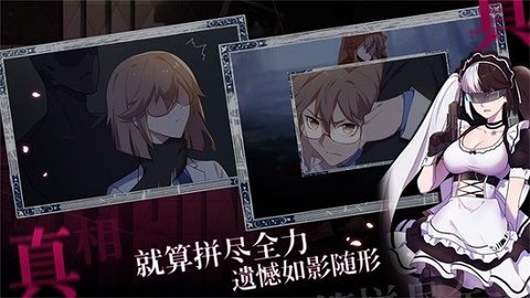 法医欧阳凌 1.0.0