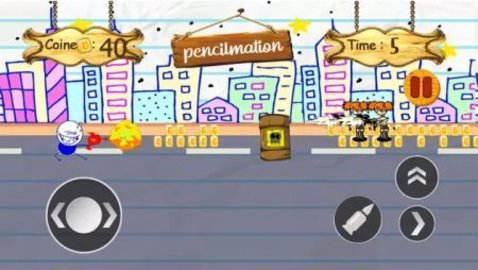 铅笔画历险记(Pencilmation Aventure) 1.0