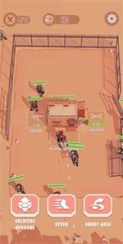 人群幸存者(Crowd Survivor) 1.0