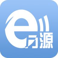ｅ万源 v3.1.7