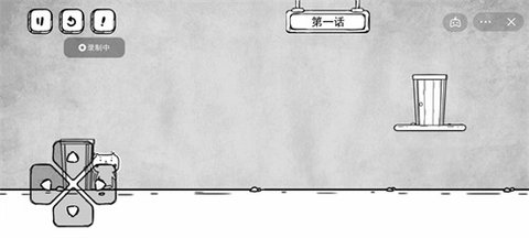 白白的大冒险 5.1.27.6129