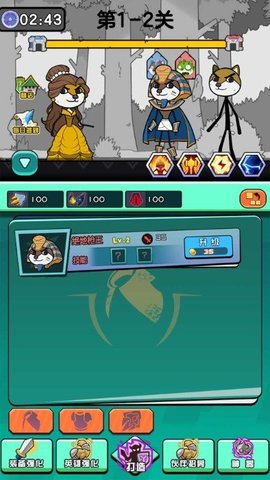 表情包是怎么死的 1.0.2