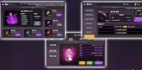 元素使育成（원소술사 키우기） 1.0.6