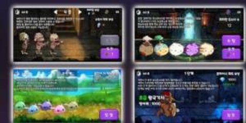 元素使育成（원소술사 키우기） 1.0.6