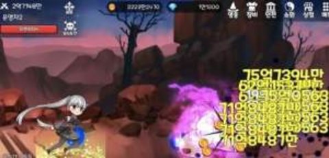 元素使育成（원소술사 키우기） 1.0.6