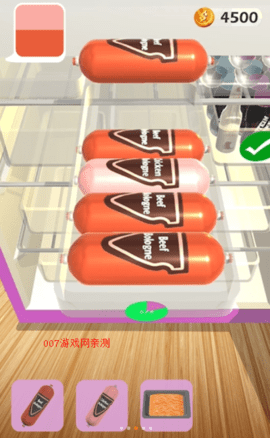 管理冰箱（Fridge Organizing） 0.2.7.0