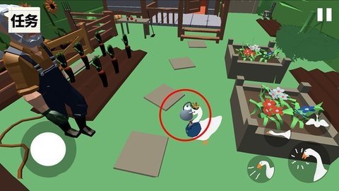 抓鸭子2 189.1.1.3018