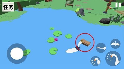 抓鸭子2 189.1.1.3018