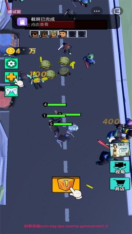 我打僵尸贼6 1.0