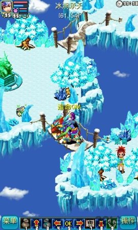 飘渺三界OL 1.4.6 安卓版