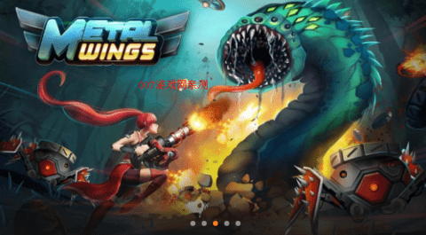 金属之翼（Metal Wing: Super Soldiers） 7.0