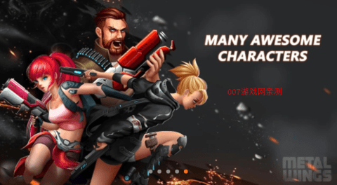 金属之翼（Metal Wing: Super Soldiers） 7.0