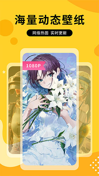 图图乐 v1.2.2 安卓版