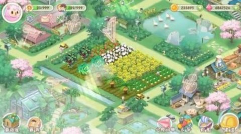 长青度假村 1.1.0