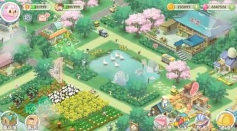 长青度假村 1.1.0