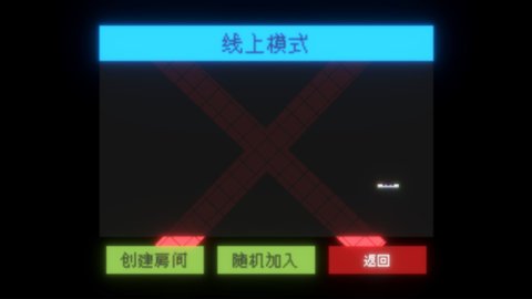 闪打王 1.0