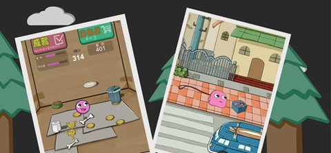 养只宠物球 1.24