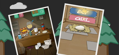 养只宠物球 1.24