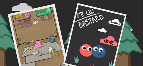 养只宠物球 1.24