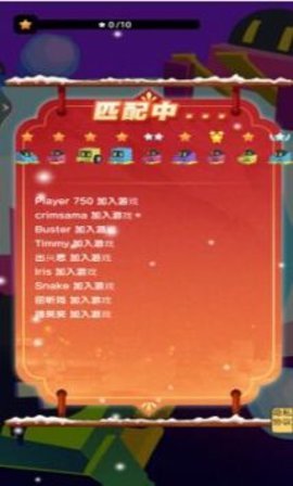 雪地作战大乱斗 1.0