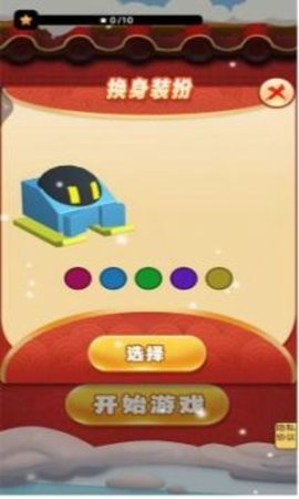 雪地作战大乱斗 1.0