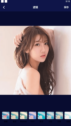 最美发型相机 1.1