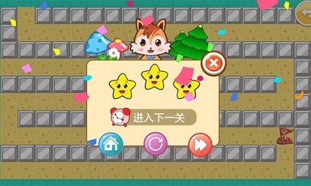 儿童迷宫游戏 3.95.225b