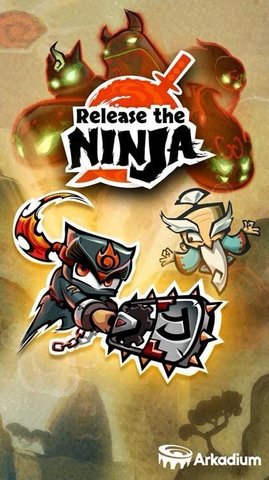忍者释放 2.3