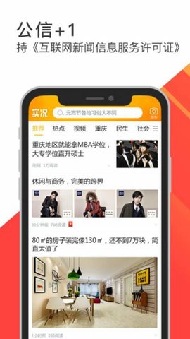 值得看看 v2.7.3