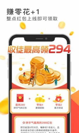 值得看看 v2.7.3