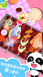 宝宝巴士之奇妙春游日 v9.63.00