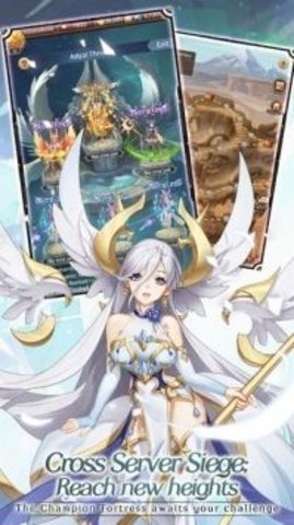 埃洛拉的突袭（Elora） 1.0.8