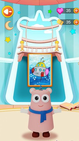 阿角美术 1.11.13