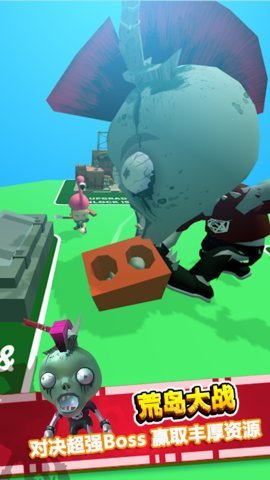 多多岛大冒险 1.0.8