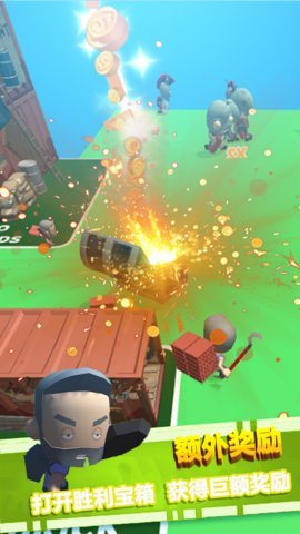 多多岛大冒险 1.0.8
