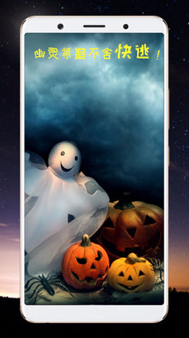 整人相机 v2.9 安卓版