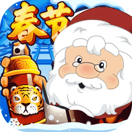 开心爱跑酷2 1.2