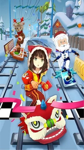 开心爱跑酷2 1.2