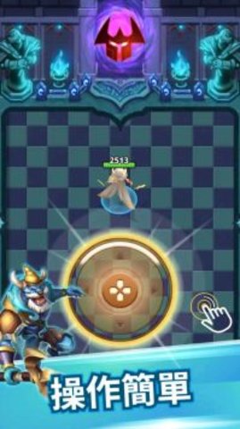 武林风云榜射击 1.0