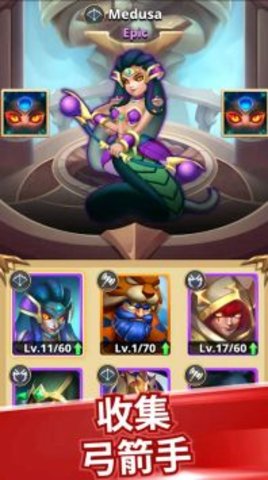 武林风云榜射击 1.0